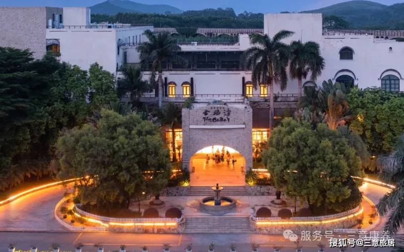 【福建漳州】游东山岛,住金汤湾温泉酒店4天3晚609元/人包吃住起,无限