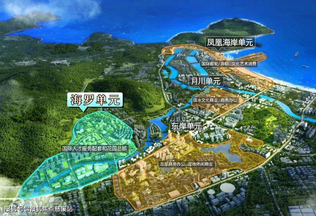 华润三亚观岚【售楼处】2025最新首页网站-华润三亚观岚欢迎您@华润三亚观岚最新楼盘详情-售楼中心-在售户型-备案价@营销中心400电话_项目 ...