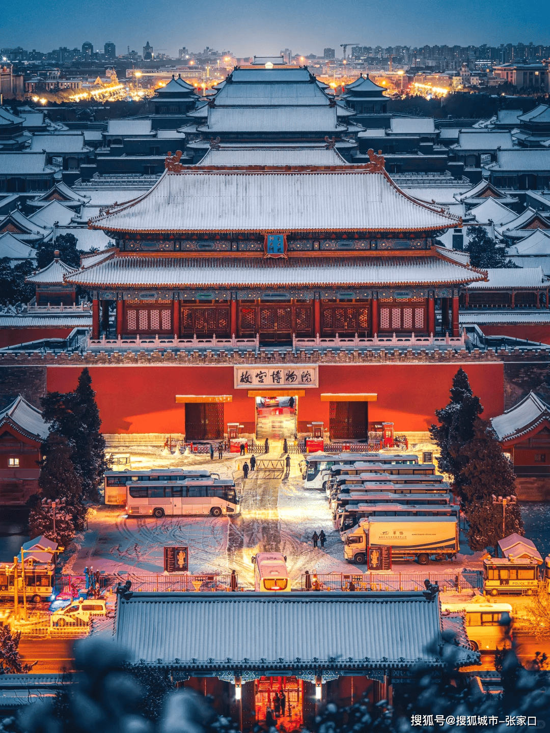 北京春节免费开放景点图片