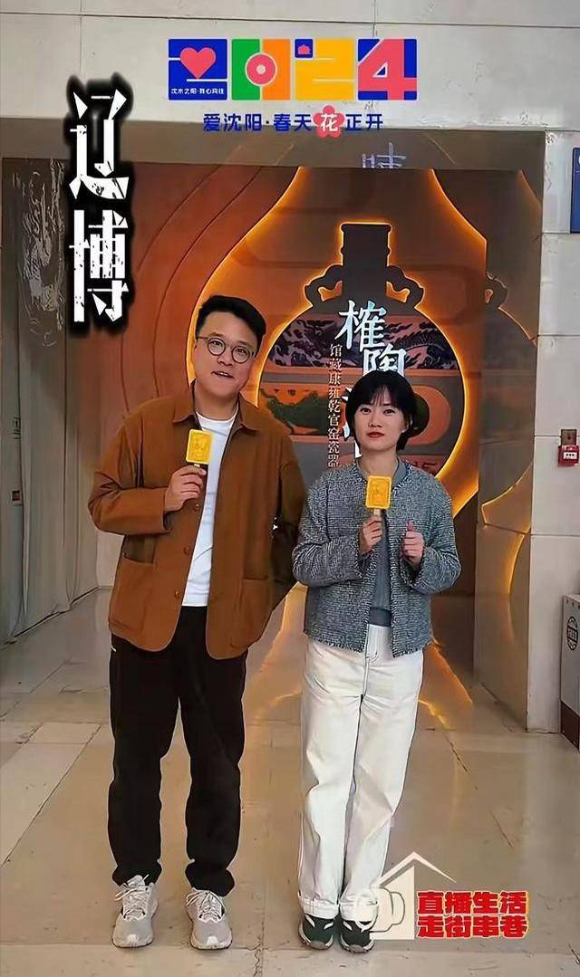 电视台回应主持人李昕鑫去世 来自搜狐网