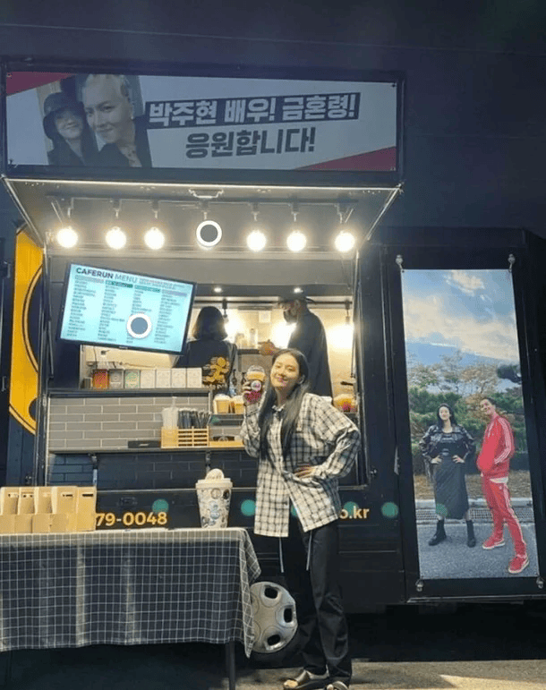 韩国知名男星被曝,和人气女演员恋爱两年,经纪公司回应 插图3 韩国知名男星被曝,和人气女演员恋爱两年,经纪公司回应 插图3