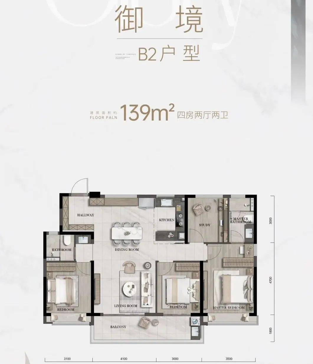 龙湖亚伦金沙御湖境_杭州龙湖亚伦金沙御湖境详情-杭州搜狐焦点_下沙_万方_生活