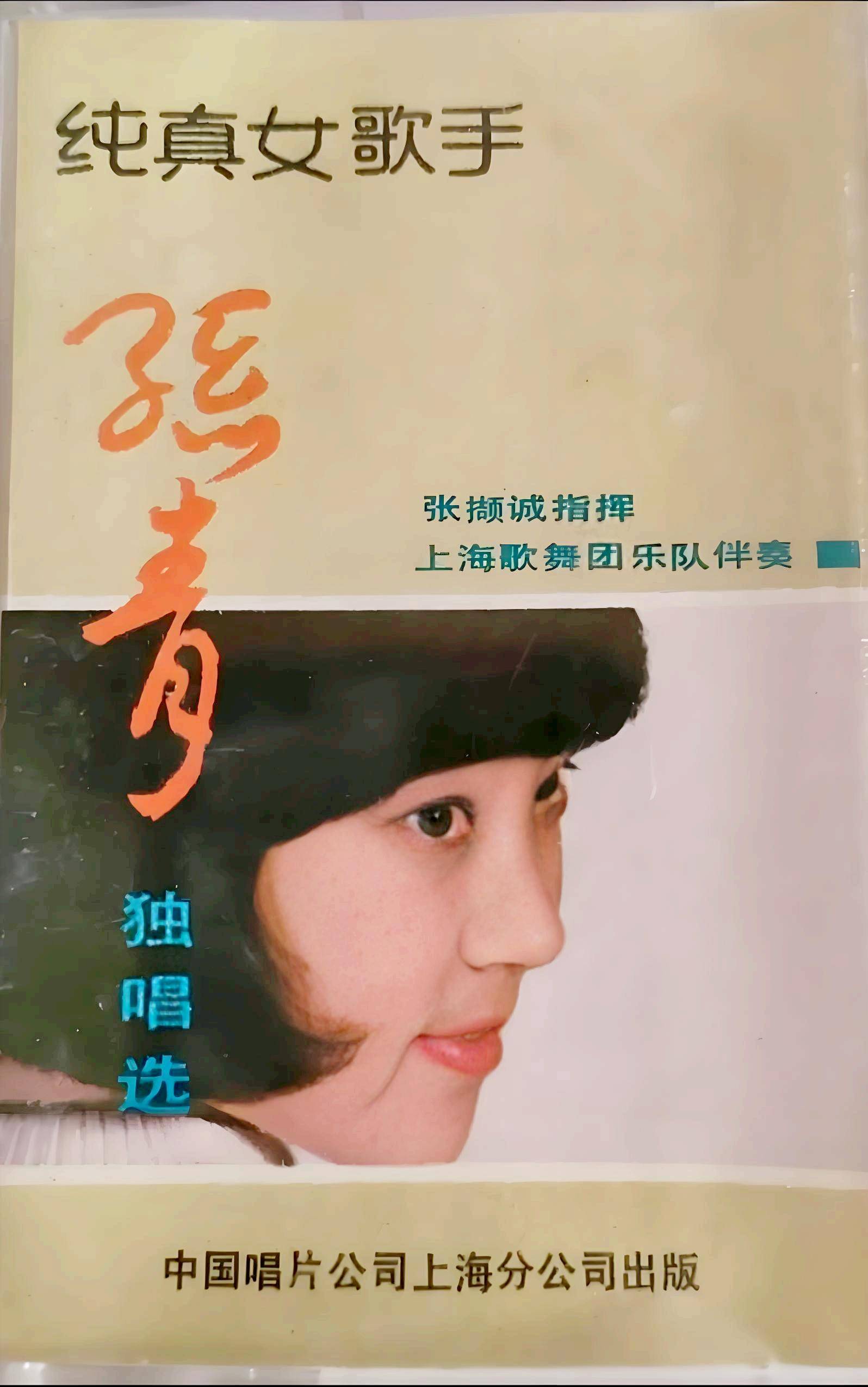 原创童祥苓独家合照曝光他旁边的一男一女两位演员是谁