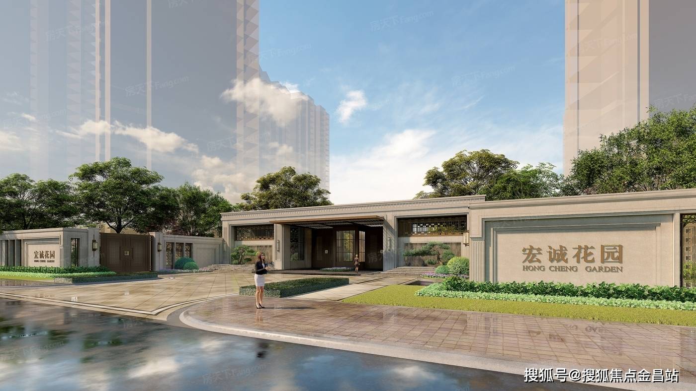 宏诚花园_无锡宏诚花园售楼处电话【售楼中心首页网站】24小时电话