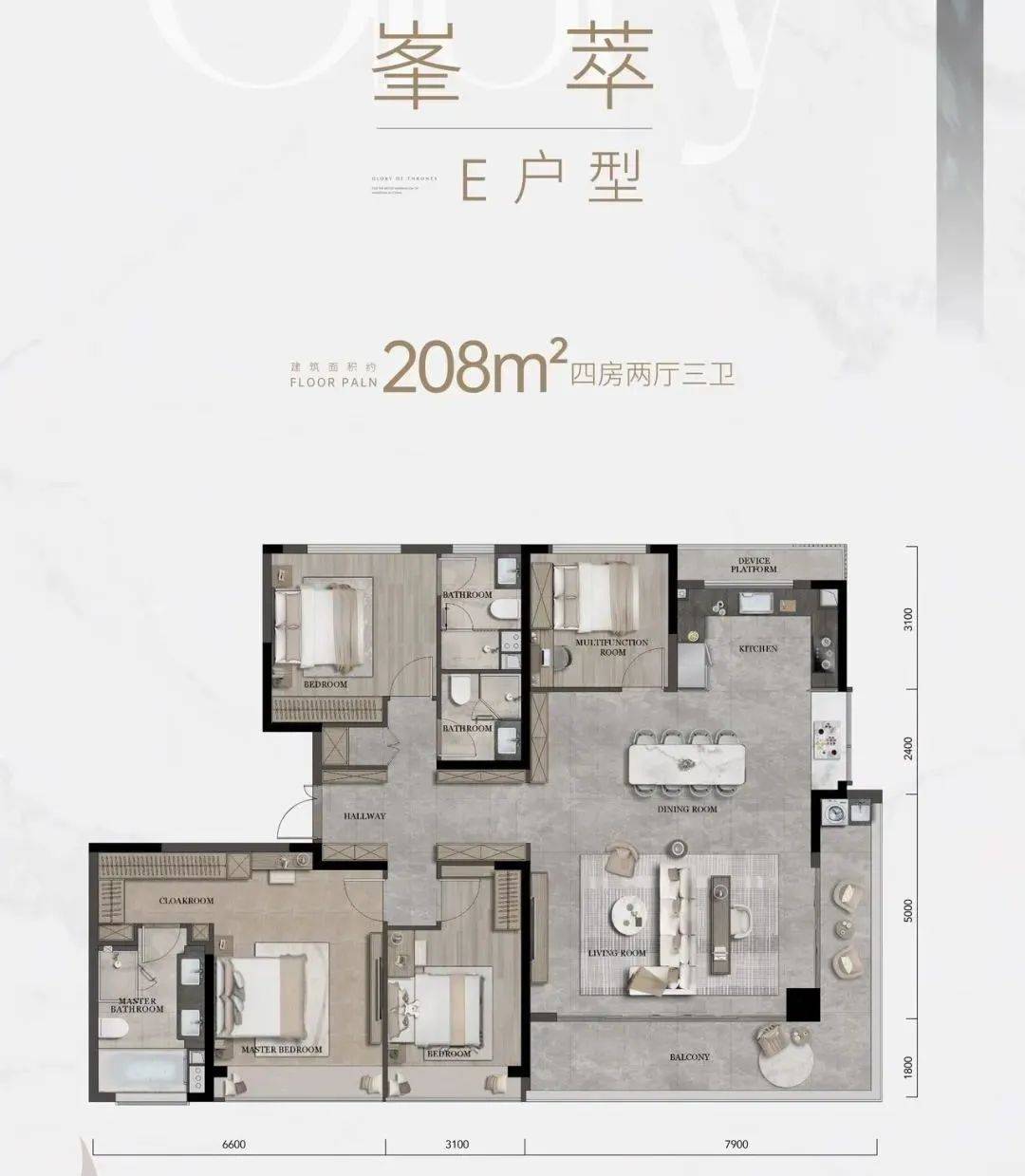 龙湖亚伦金沙御湖境_杭州龙湖亚伦金沙御湖境详情-杭州搜狐焦点_下沙_万方_生活