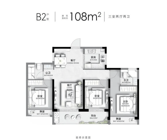 椒江梧桐府户型图片