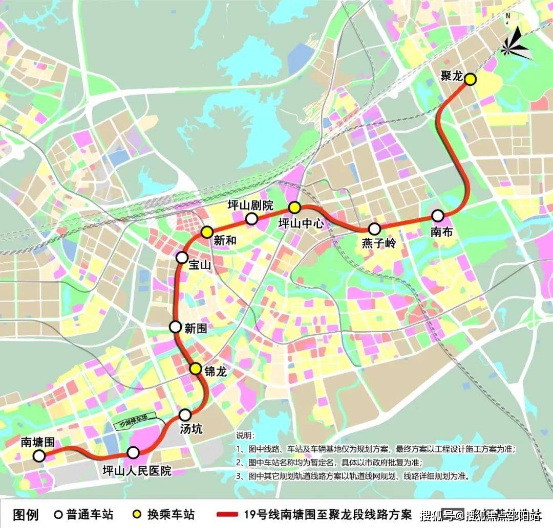 深惠城际新圩站位置图片