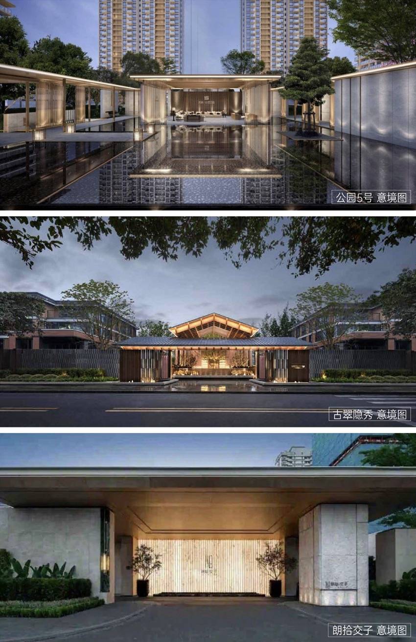 【营销中心】蜀都万科锦上扬华最新消息-蜀都万科锦上扬华房价-楼盘户型-价格走势-售楼处电话_成都_项目_公园