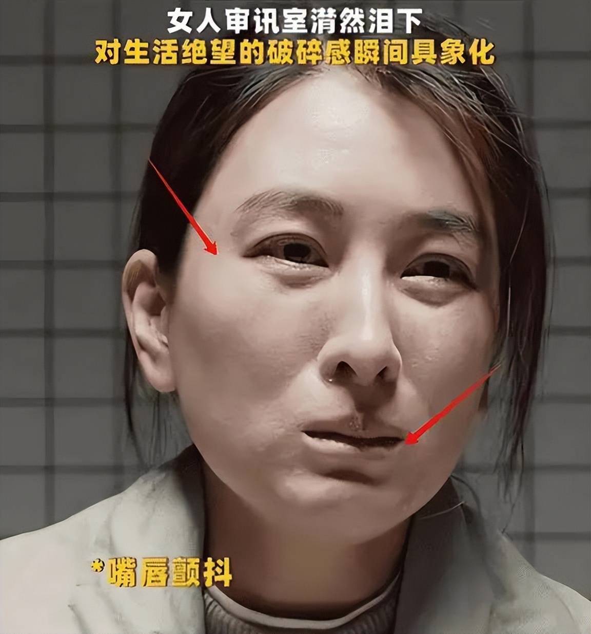 有一种报复叫李小璐马苏做头发6年后两人差距太大