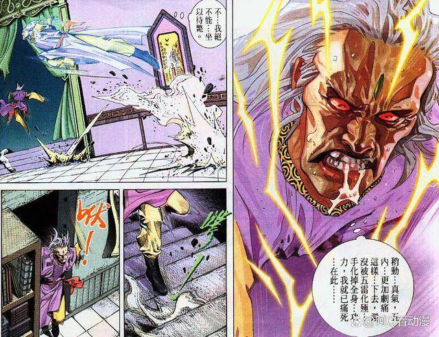 风云:帝释天被断浪杀死,为什么不用圣心诀复活自己?