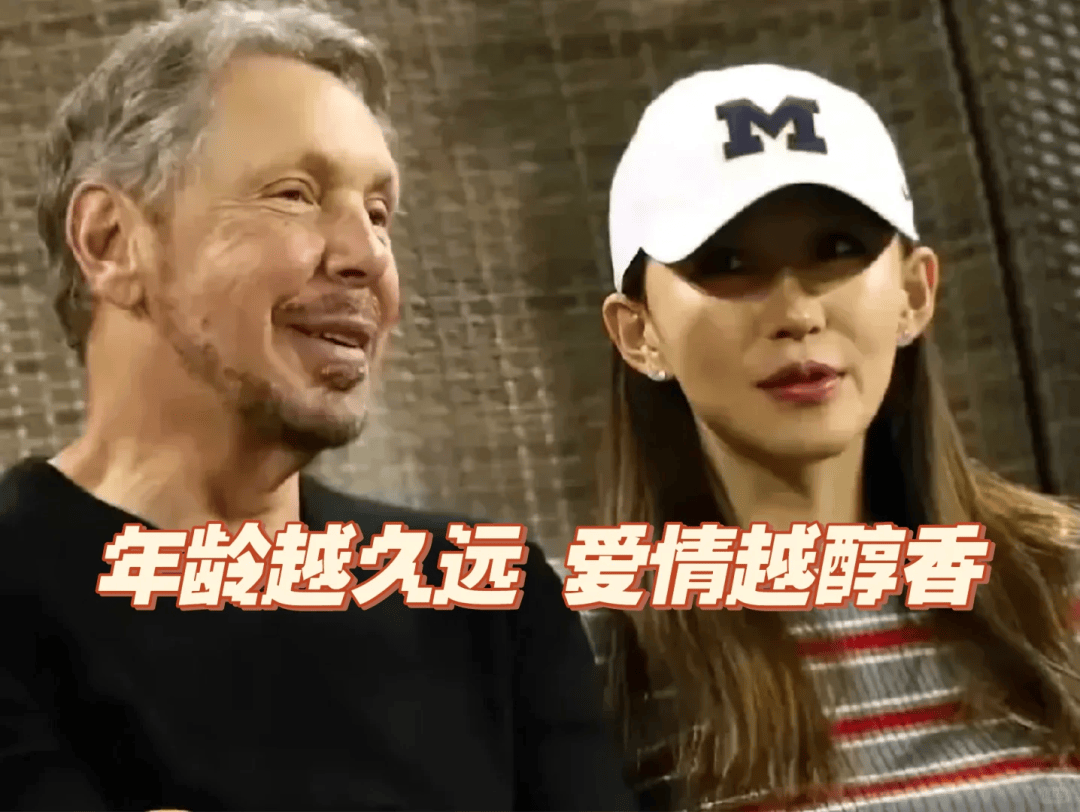 33岁中国女留学生嫁全球第五富豪，甘愿当第6任妻子，男方已80岁_搜狐网