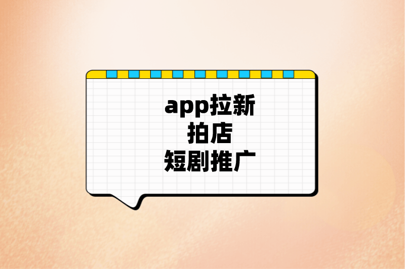 网上兼职赚钱网站(网上兼职赚钱软件下载)