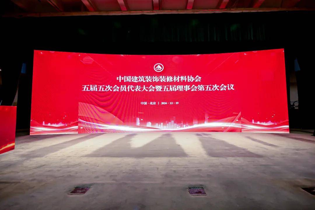 涂上游丨好戏连台，罗斯夫连摘“科技创新奖”、“华涂奖”等四项大奖 