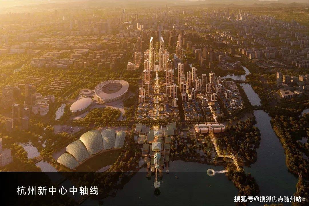 未科(杭珹未来中心大平层)首页网站-杭珹未来中心楼盘测评-最新房价-咨询电话-售楼处地址_中轴线_城市_万象城