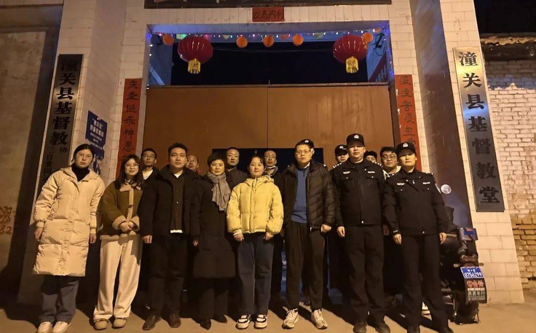 潼关县:"三提前"做好宗教活动场所圣诞节期间安全稳定工作
