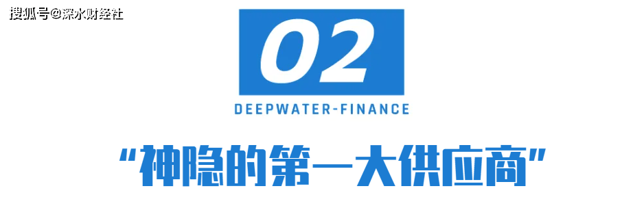 信息披露存在重大疑点 国际复材如何“瞒天过海”闯关上市?(图4)