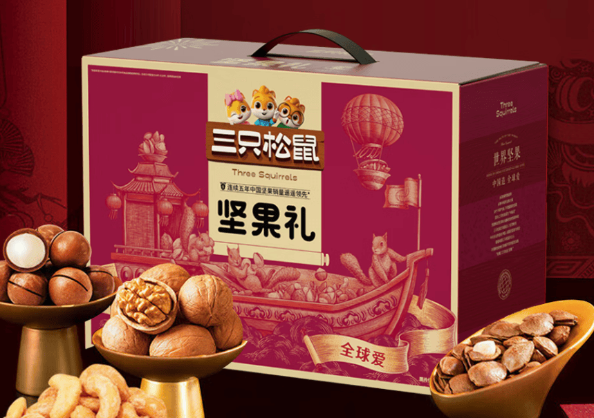 春节送什么礼物比较好？2024年春节送礼推荐指南！心意满满错过后悔