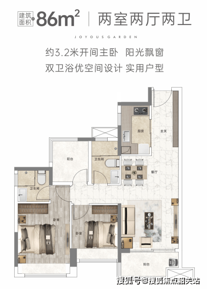 熙悦观湖楼盘户型图片