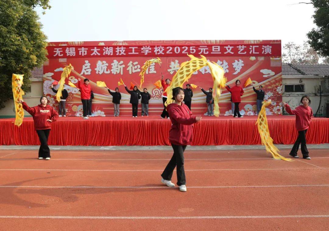 无锡市太湖技工学校图片