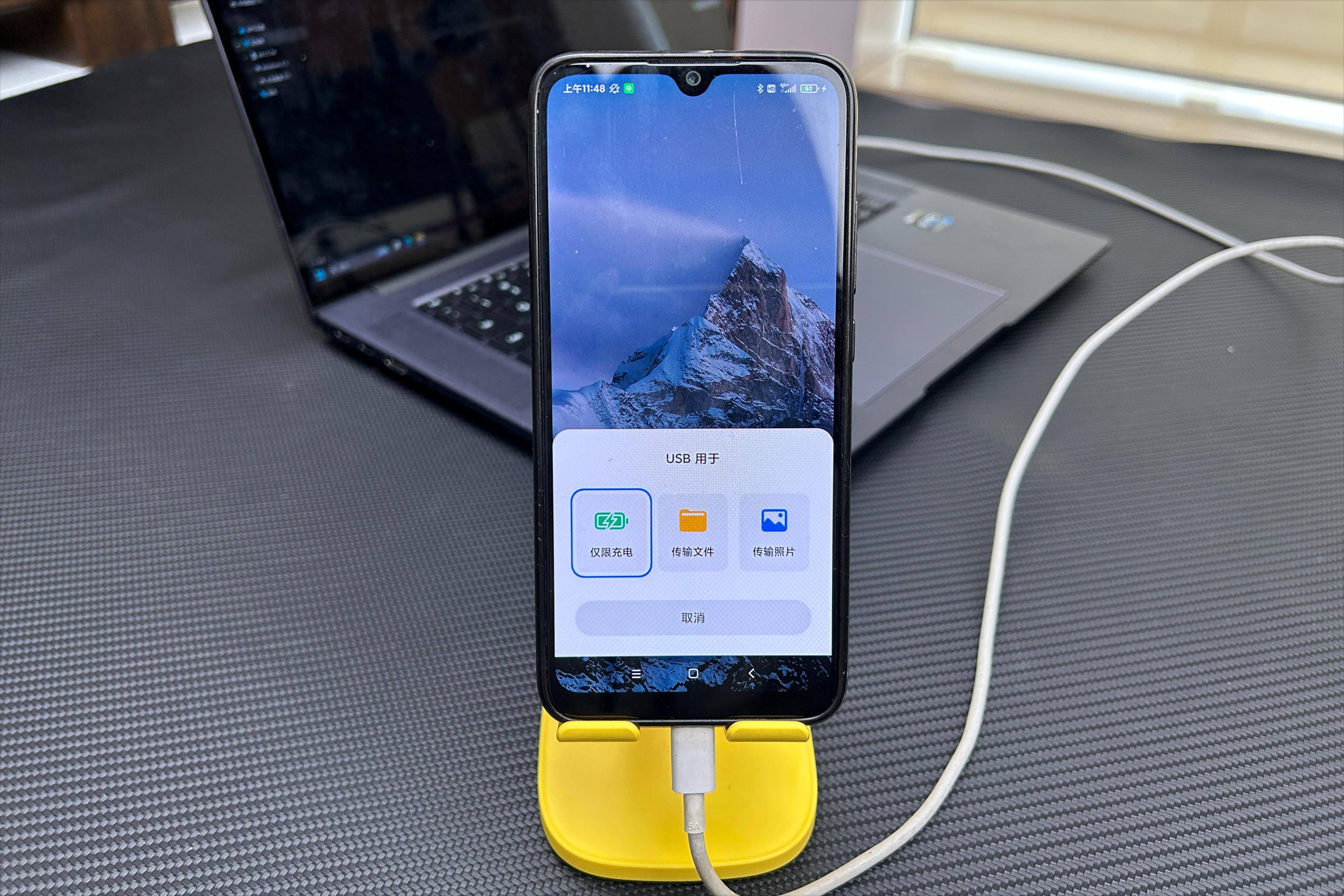 安卓手机与windows电脑如何互传文件？_搜狐网