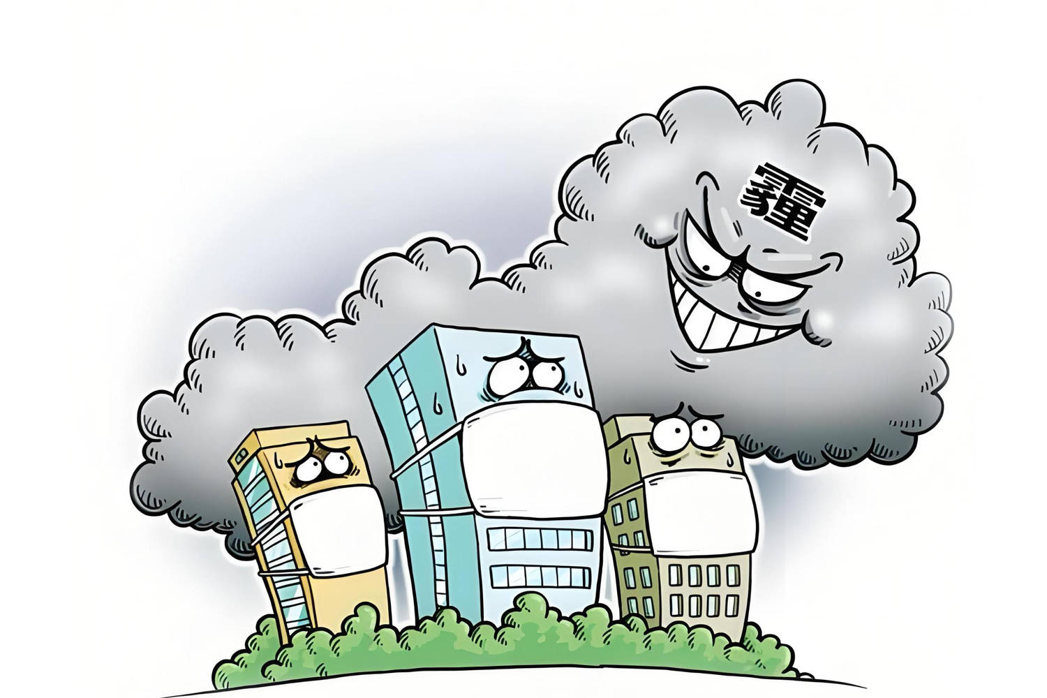 雾霾对人体的危害,北京劲松中西医结合医院科普号