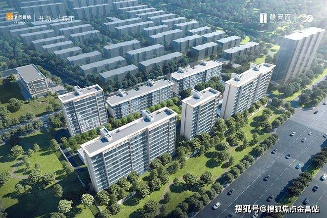 南通.静安府售楼处电话—地址—售楼中心—南通.静安府24小时电话 →楼盘百科详情_周边_配套_崇川区