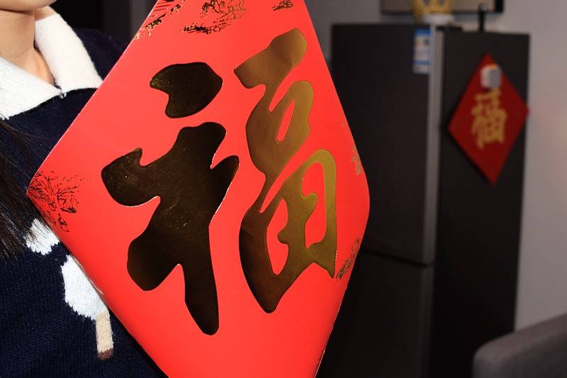 新春佳节的完美选择 窝萌 喜气盈门-礼盒烫金款