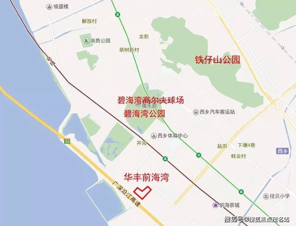华丰前海湾/2025售楼处电话-首页网站- 华丰前海湾欢迎您|楼盘详情丨样板间/价格/户型|停车位-容积率-小区环境丨售楼处地址-定位-停车场 ...