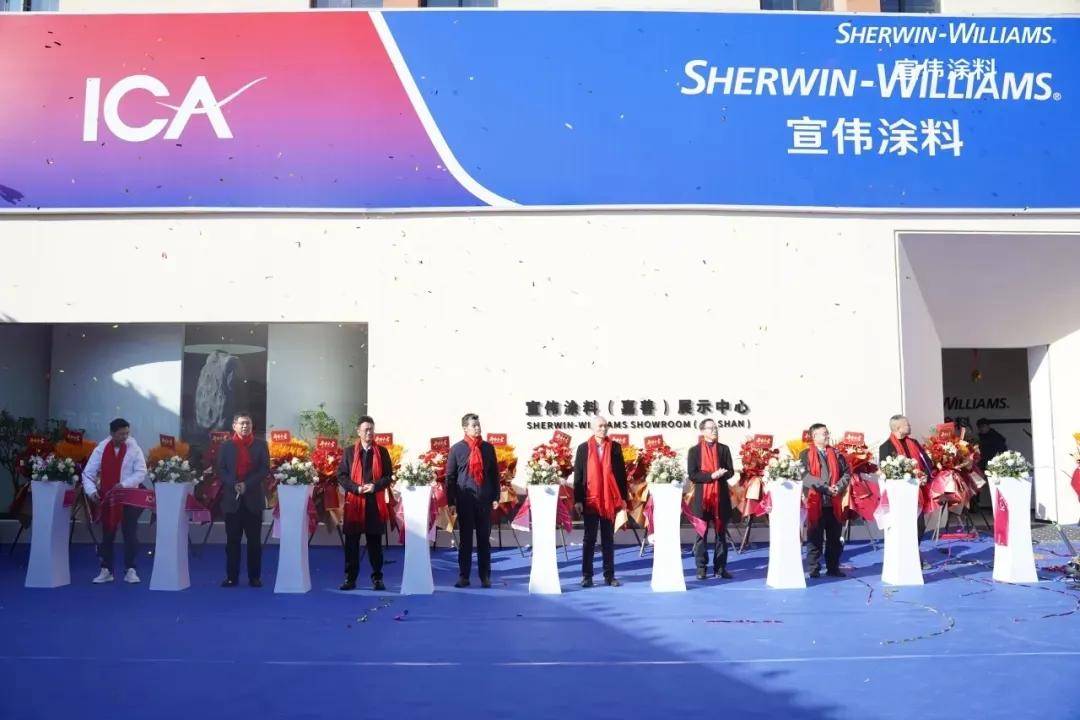 涂家具丨趋势赋能 ，宣伟涂料展示中心落子嘉善