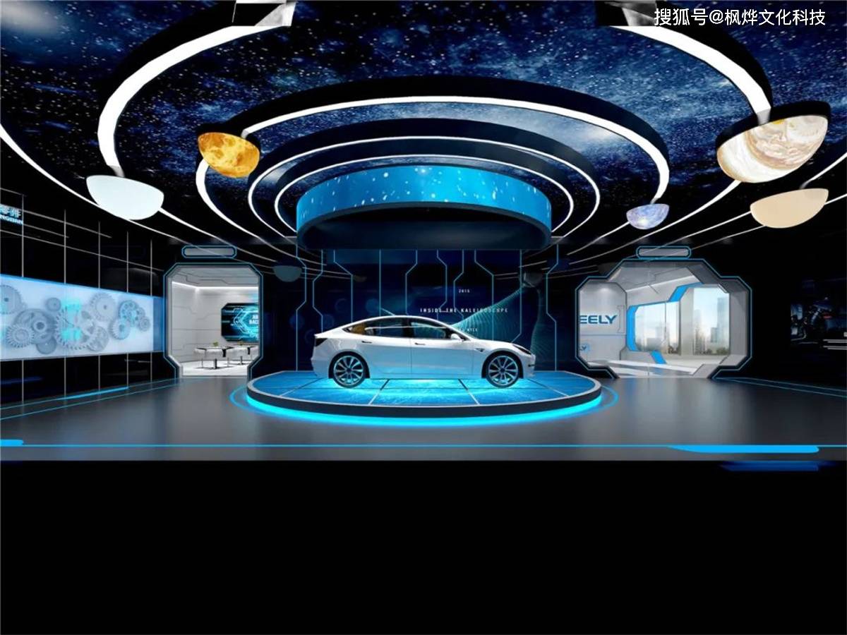 新能源汽车展厅设计,如何抓住年轻人的心?