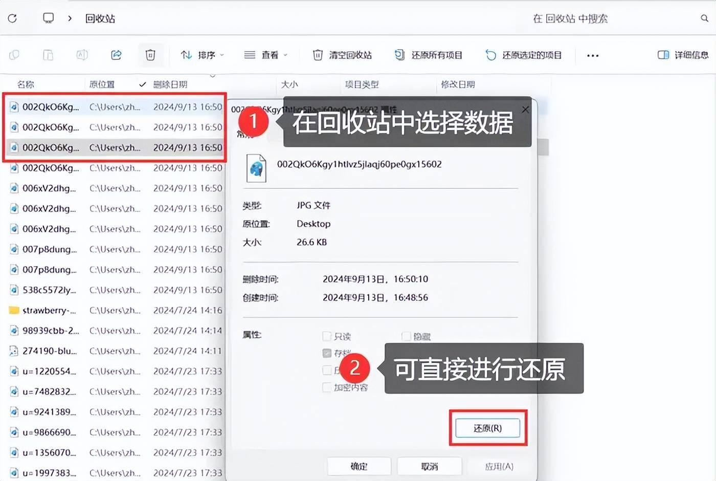 电脑数据恢复_电脑数据恢复软件免费推荐 电脑数据规复
_电脑数据规复
软件免费保举
「电脑如何处理数据」 行业资讯