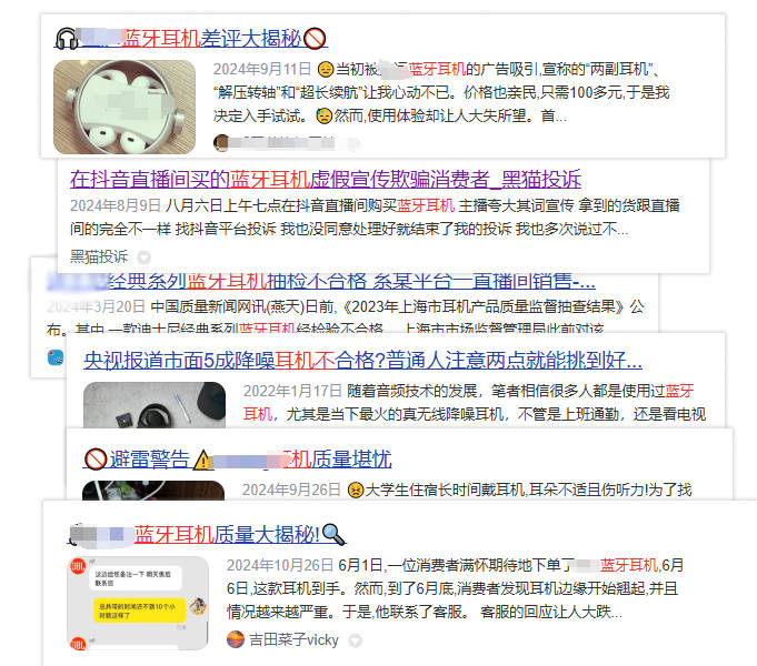 马拉松跑步耳机推荐哪款比较好?五大爆款跑步耳机体验分享!