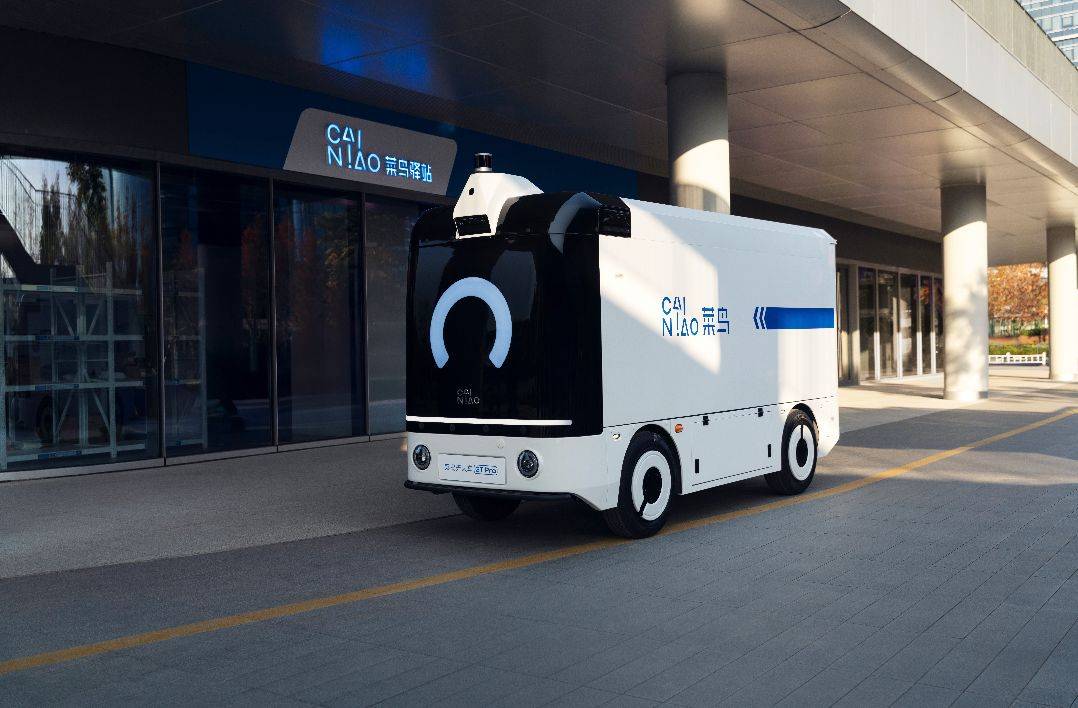 菜鸟推出新款L4级公开道路无人车GT Pro_搜狐网