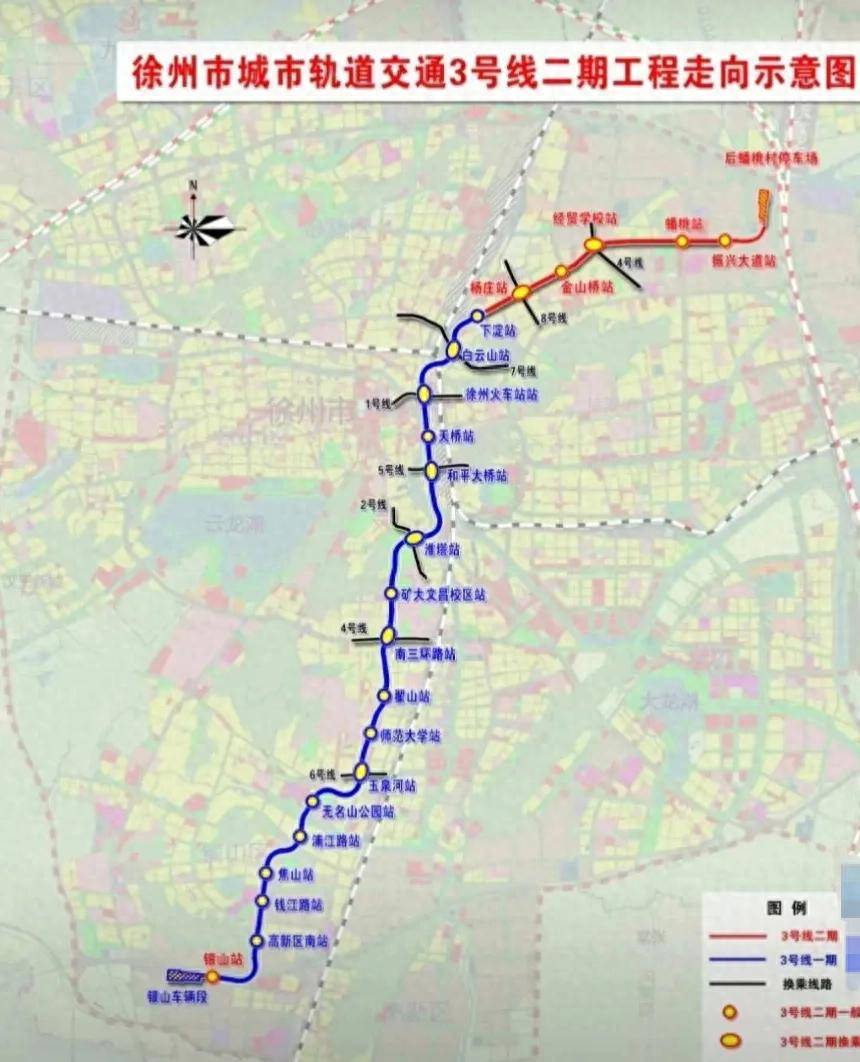 徐州地铁3号线最新图图片