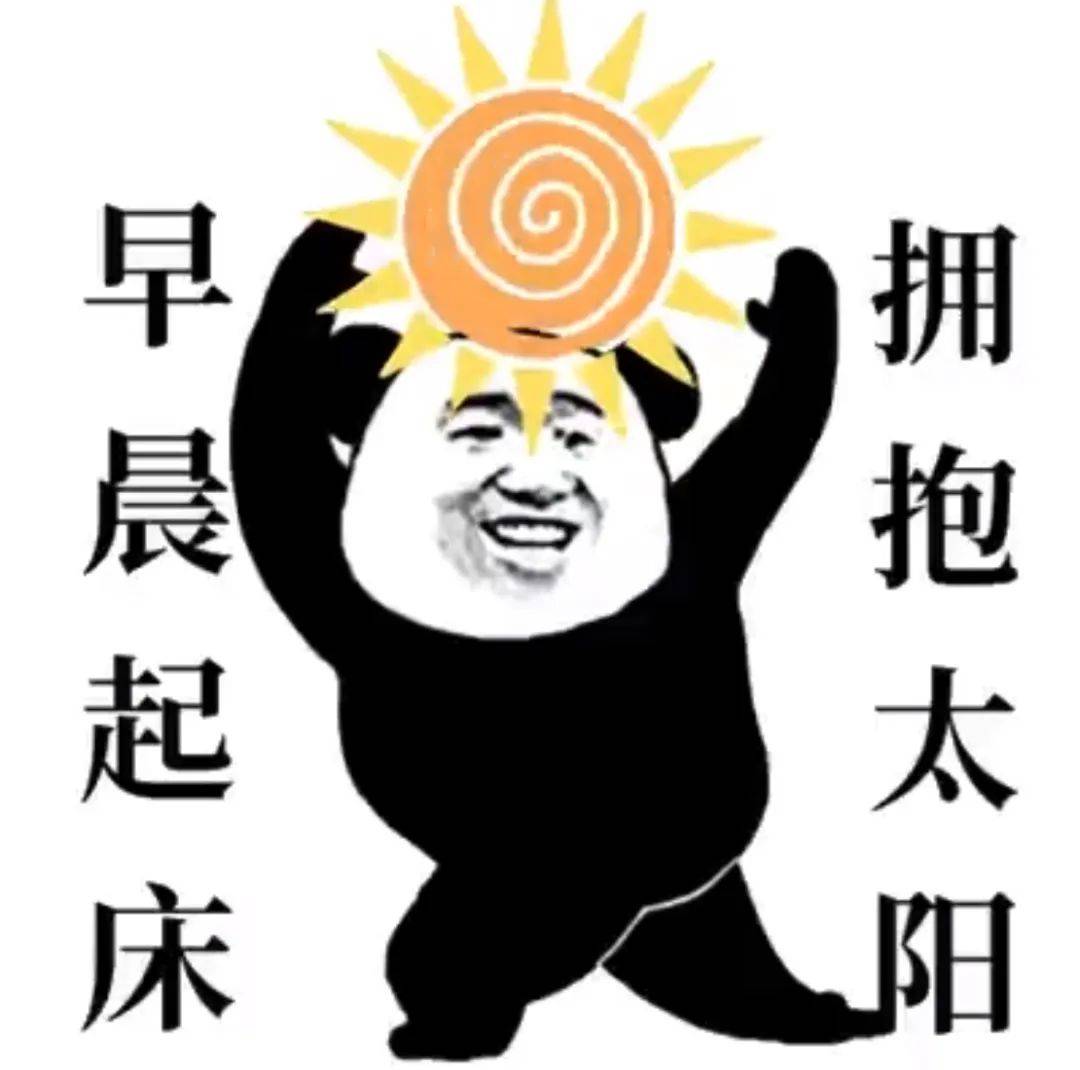 明天冲得更高!注意:新一轮暴跌即将开启!