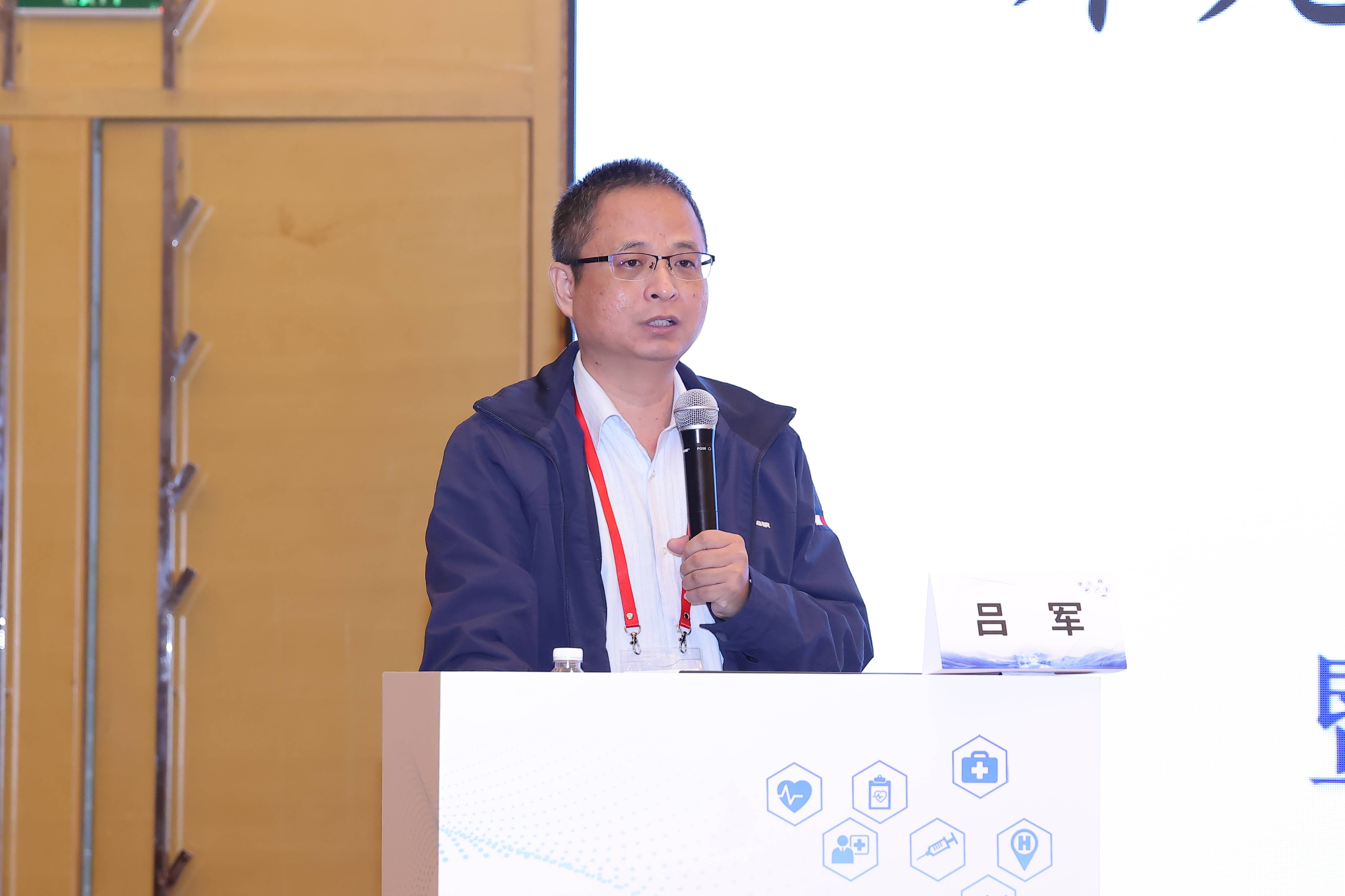 吕军教授实录2:重症数据挖掘研究思路分享