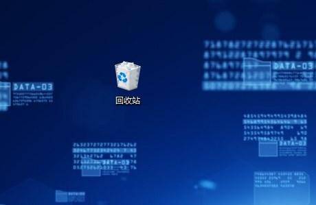 电脑文件凭空消失了怎么恢复？这些数据恢复方法帮你找回！  第2张