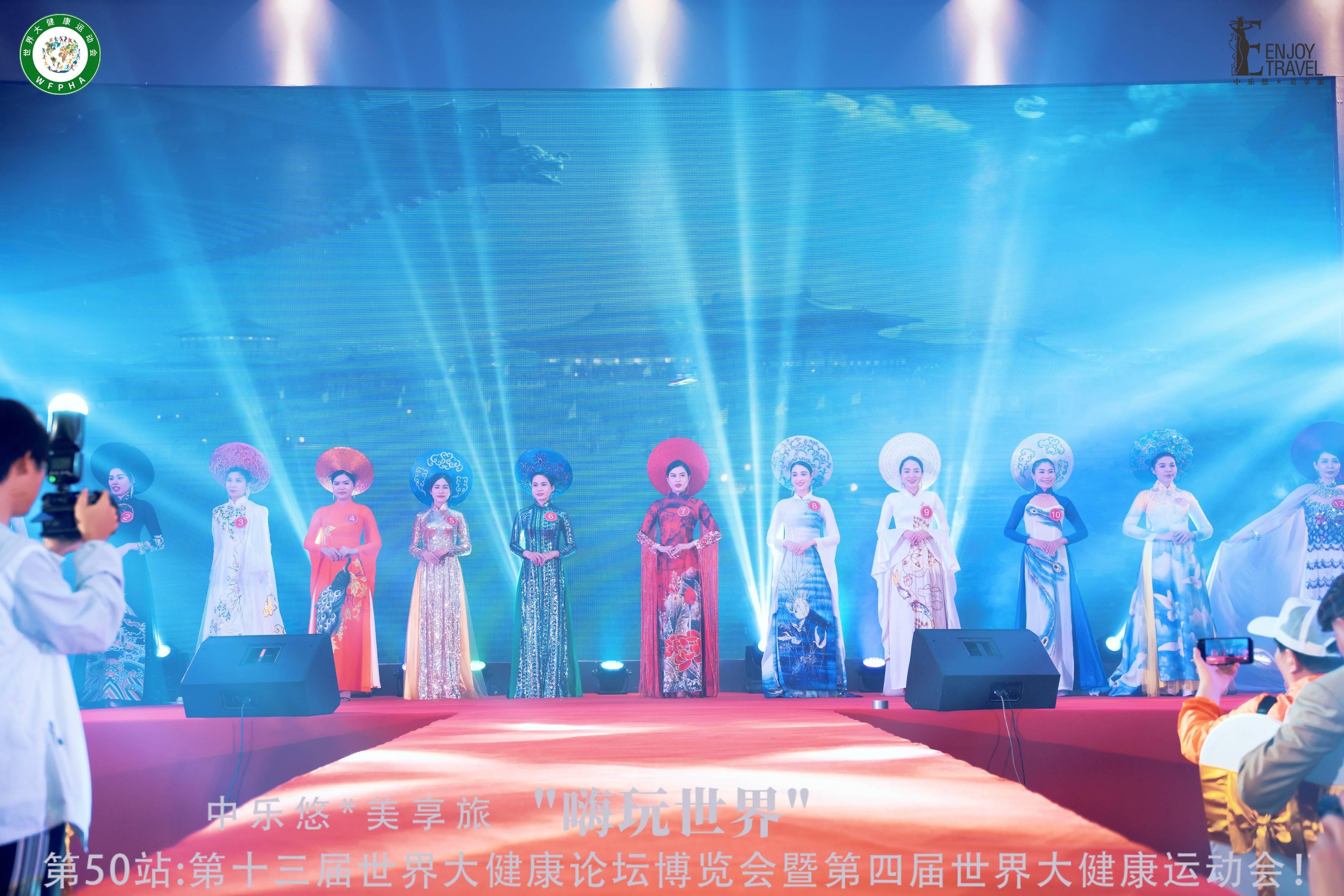 越南美博会-美博会官方网站