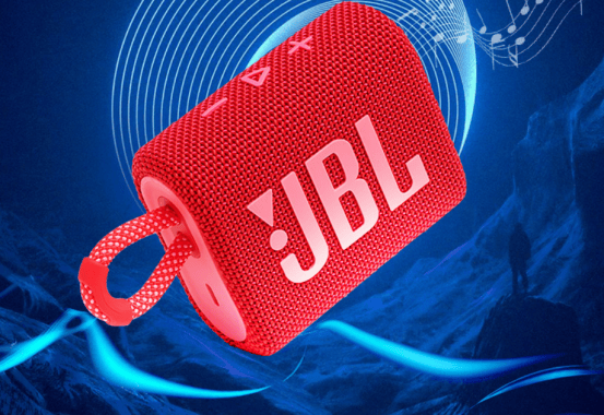 什么牌子蓝牙音响音质最好?2025年排名靠前7款音质好蓝牙音响