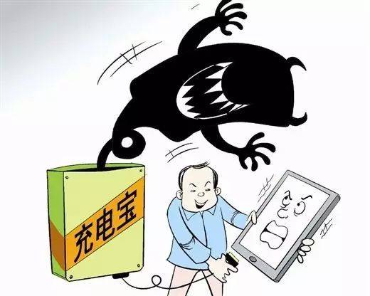 充电宝哪个牌子值得入手?2025年5款性价比高充电宝推荐