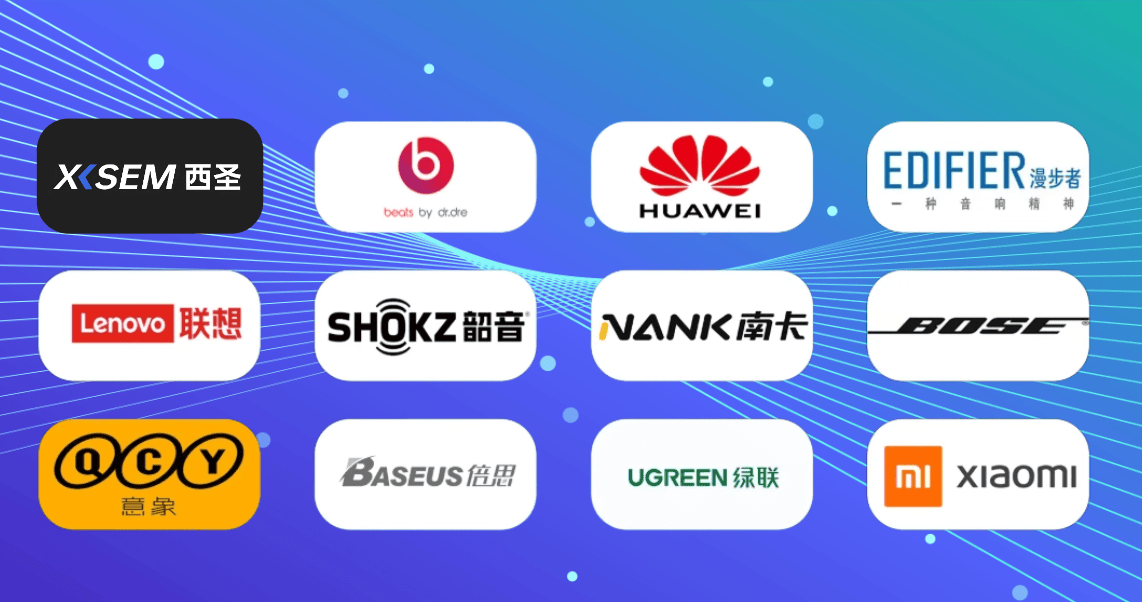 百元头戴耳机哪个品牌音质好?四款百元好音质头戴式耳机推荐