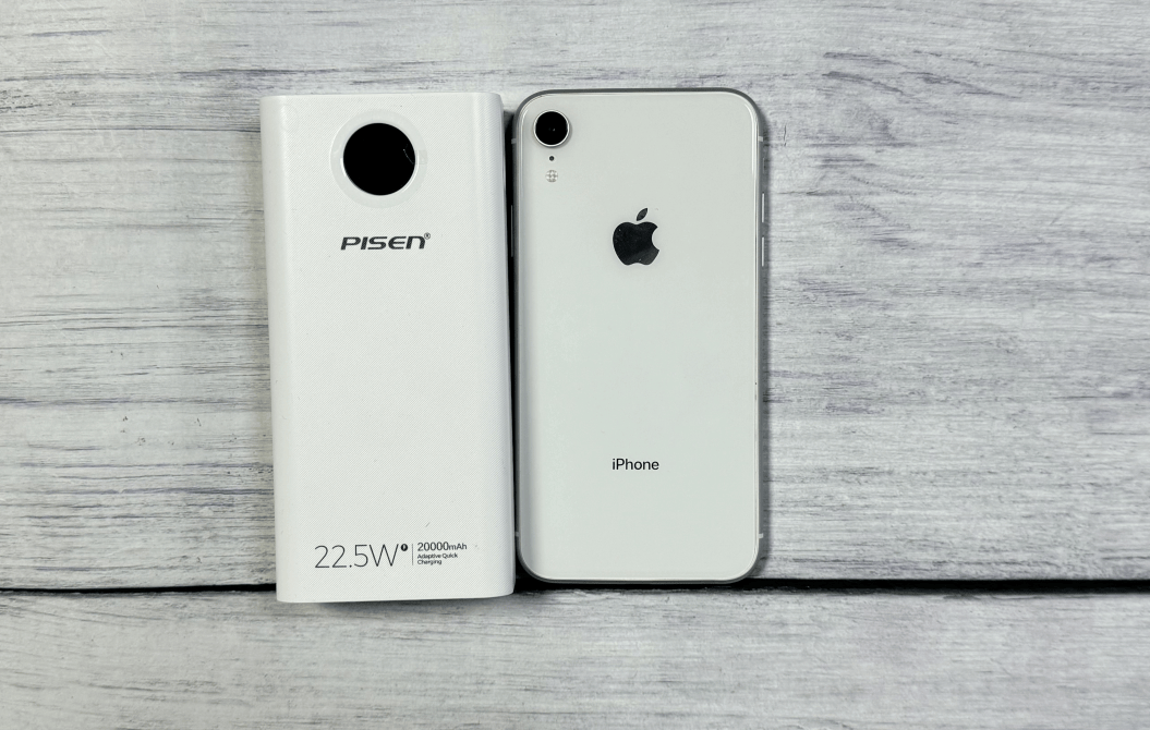 充电宝哪个牌子值得入手?2025年5款性价比高充电宝推荐