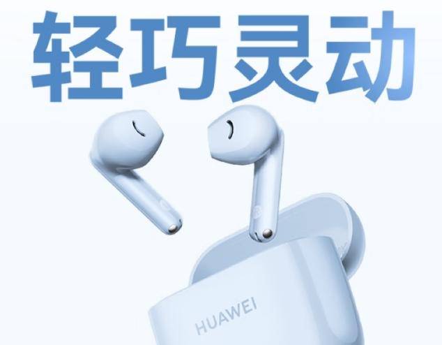 平价蓝牙耳机推荐?学生平价蓝牙耳机推荐分享