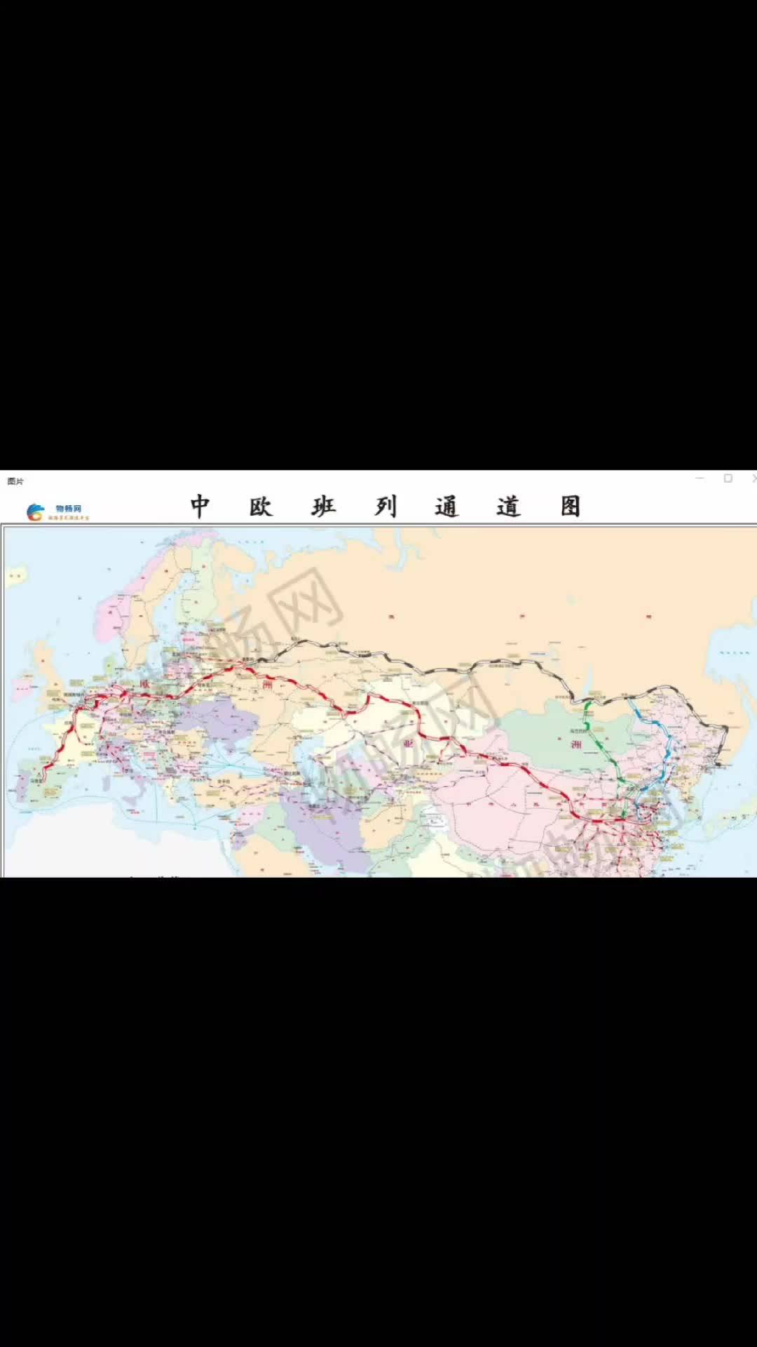 中欧班列路线图线路图