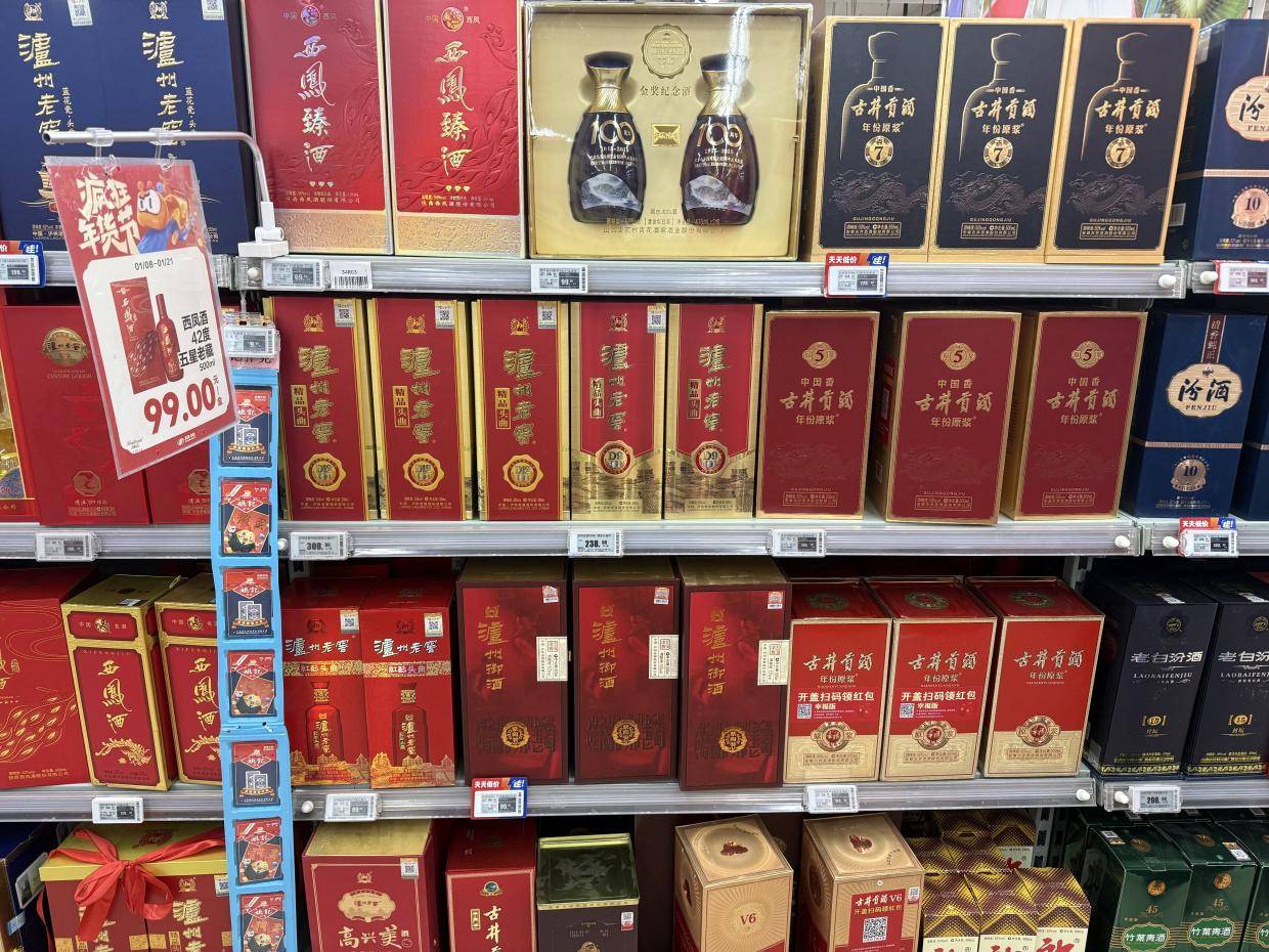 春节酒市观察：动销较中秋回暖，白酒不涨反跌，酒商称烟酒店加剧倒闭