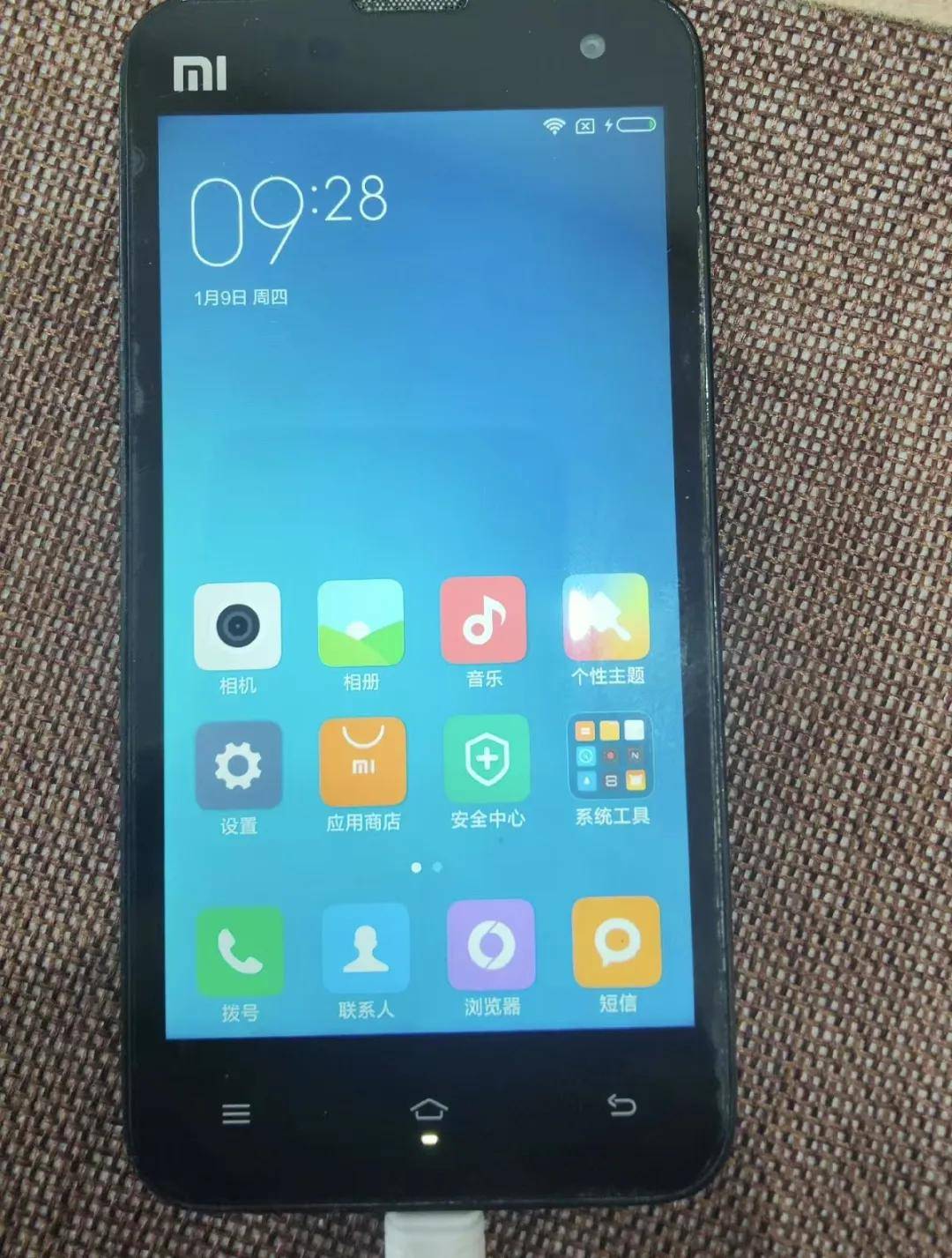 采用28nm工艺集成了adreno 320 gpu整合四个krait架构cpu核心拥有