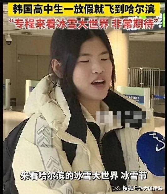 韩流来袭=韩流来袭歌词全部