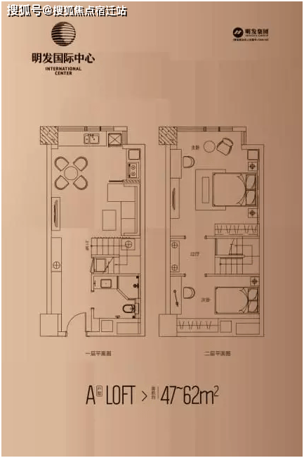 星光时代美境户型图图片