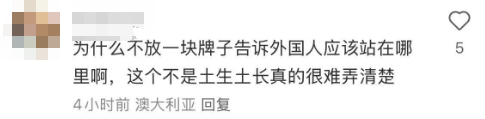 图片[13]-2名中国女游客在日本身亡，细节披露 -华闻时空