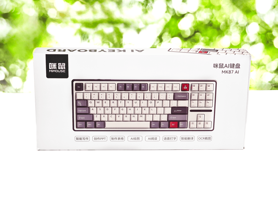 被问了无数次，这款AI神器你竟然还不知道？